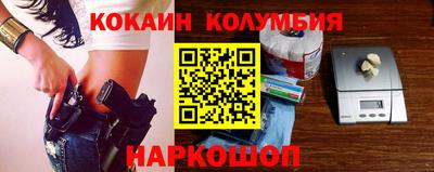 тгк Можга
