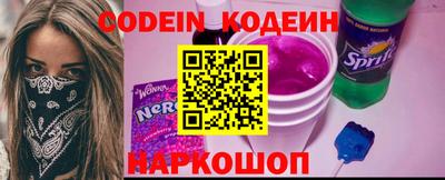 мефедрон Моздок