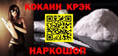 тгк Можга