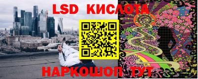 мефедрон Моздок