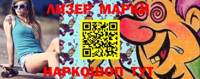 тгк Можга