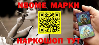 мефедрон Моздок