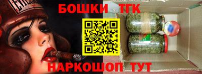 мефедрон Моздок