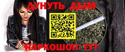 тгк Можга