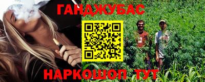 мефедрон Моздок
