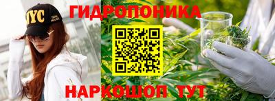 мефедрон Моздок