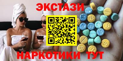 мефедрон Моздок