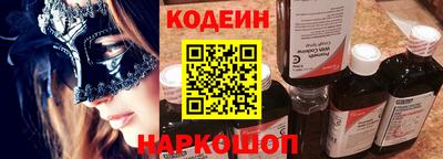 тгк Можга