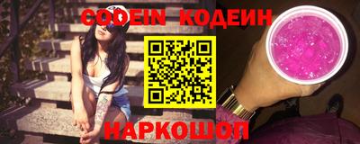 бутик Можайск