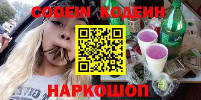 тгк Можга