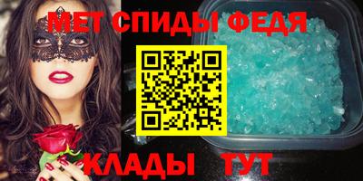 тгк Можга