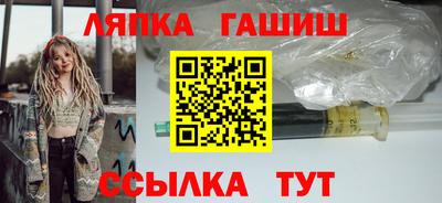тгк Можга