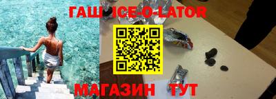 мефедрон Моздок