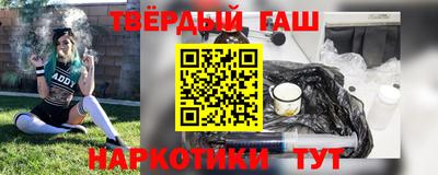 тгк Можга