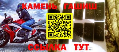 тгк Можга