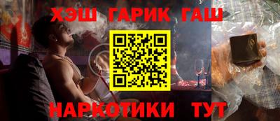 тгк Можга