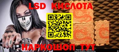 бутик Можайск